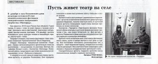 smi (10).jpg